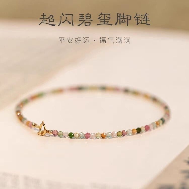 轻奢小众脚链产品展示图