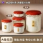 防虫防潮家用储存米桶