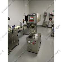 늄�̨ʽ�X�޷�ޙC �����������̷۹޷�ڙC ʳƷ�S���w���w�C