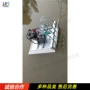 自走式挖藕机