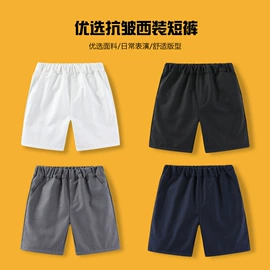 童衬衫;童半身裙;童裤