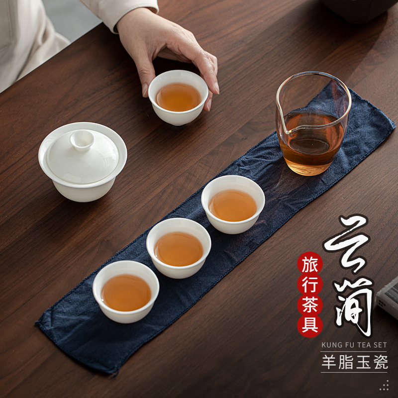 YunJian Travel чайный набор Dehua овечий жир нефритовый белый фарфоровый чехол для чашки чая