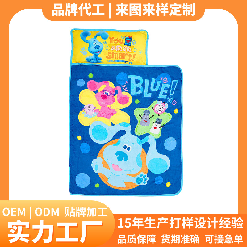 卡通Blues Clues便携式一体午睡垫幼儿园睡袋儿童毯被防踢睡袋