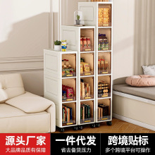 加厚收纳柜客厅宝宝玩具零食多层柜衣物储物柜家居防尘置物架