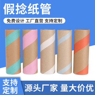 �������ܼ��z�ܲ�ɫ�AͲ�o������о�ܹ��I���w��Ͳ������������