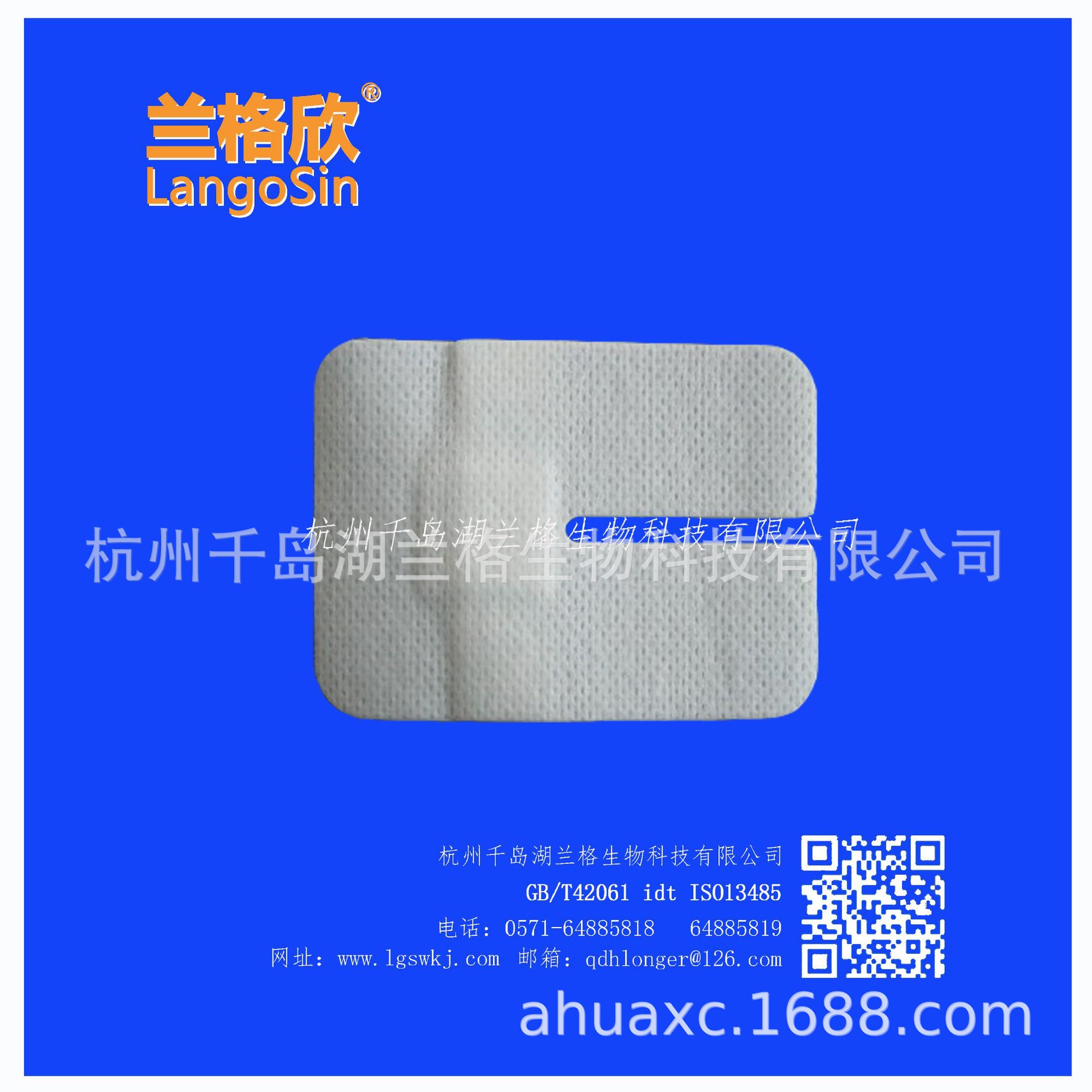 输液4.jpg