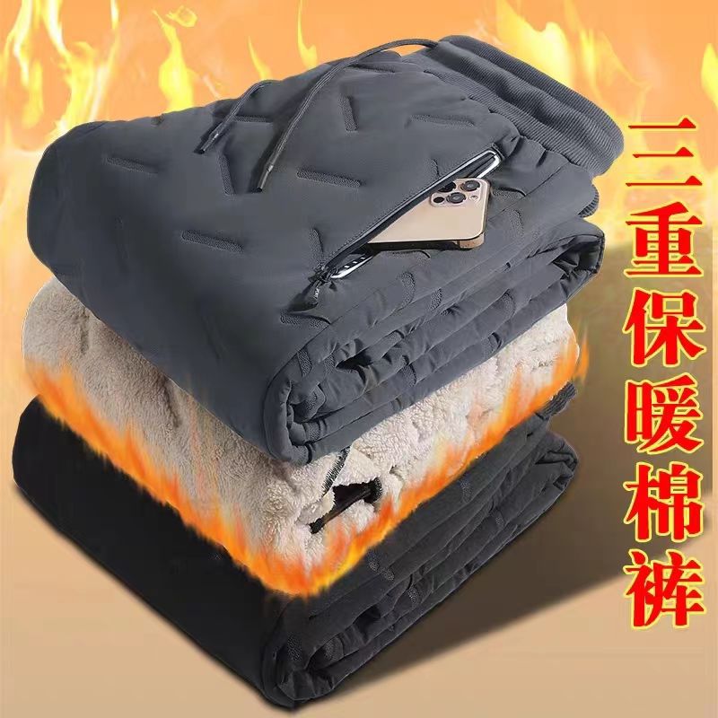 Pantalones deportivos engrosados forrados con forro polar cálido pantalones casuales impermeables a prueba de viento sueltos de los hombres pantalones de algodón ropa exterior pantalones de chándal de lana de cordero