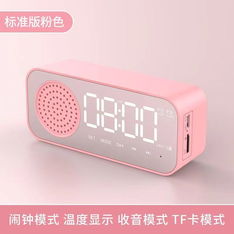 Altavoz Bluetooth inteligente, reloj electrónico multifunción, despertador para estudiantes, altavoz pequeño inalámbrico con alta calidad de sonido