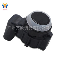 1048473-01-A  �m�����܇���  ��܇���_ 1048473 01 A