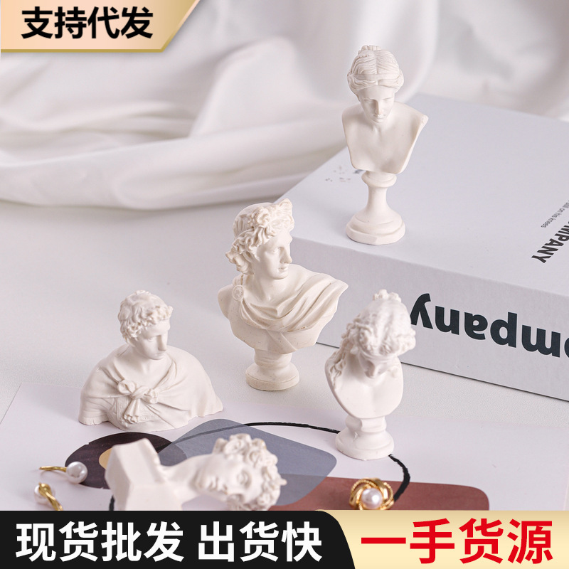 Resin portrait White Venus David jewelry display decoration mini statue jewelry shooting props ornaments