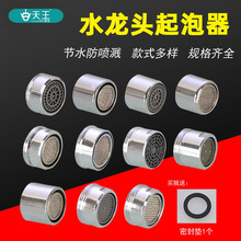 ˮ���^�������N�������������^�^�V�W��l�������R��ˮ���о���