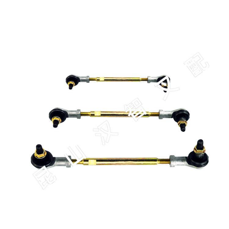 Asamblea de bisagra de bola fuerza resultante 1 tonelada 3T accesorios de carretilla elevadora transmisión hidráulica manipulador de cambio brazo oscilante y barra de conexión cabeza de bola