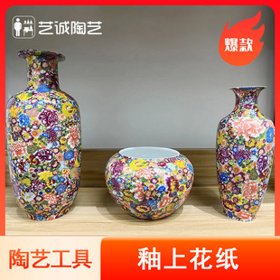 ��ˇ���ϲʻ�������悬F���մ����L����ɫ�D���М�800�ȿ����N��
