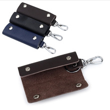 1PC Car Key Pouch Bag Case Wallet Holder Chain Key Wallet跨