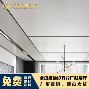 Wood grain aluminum square ceiling U-shaped groove aluminum grille decoration material aluminum alloy square tube arc aluminum square iron square
