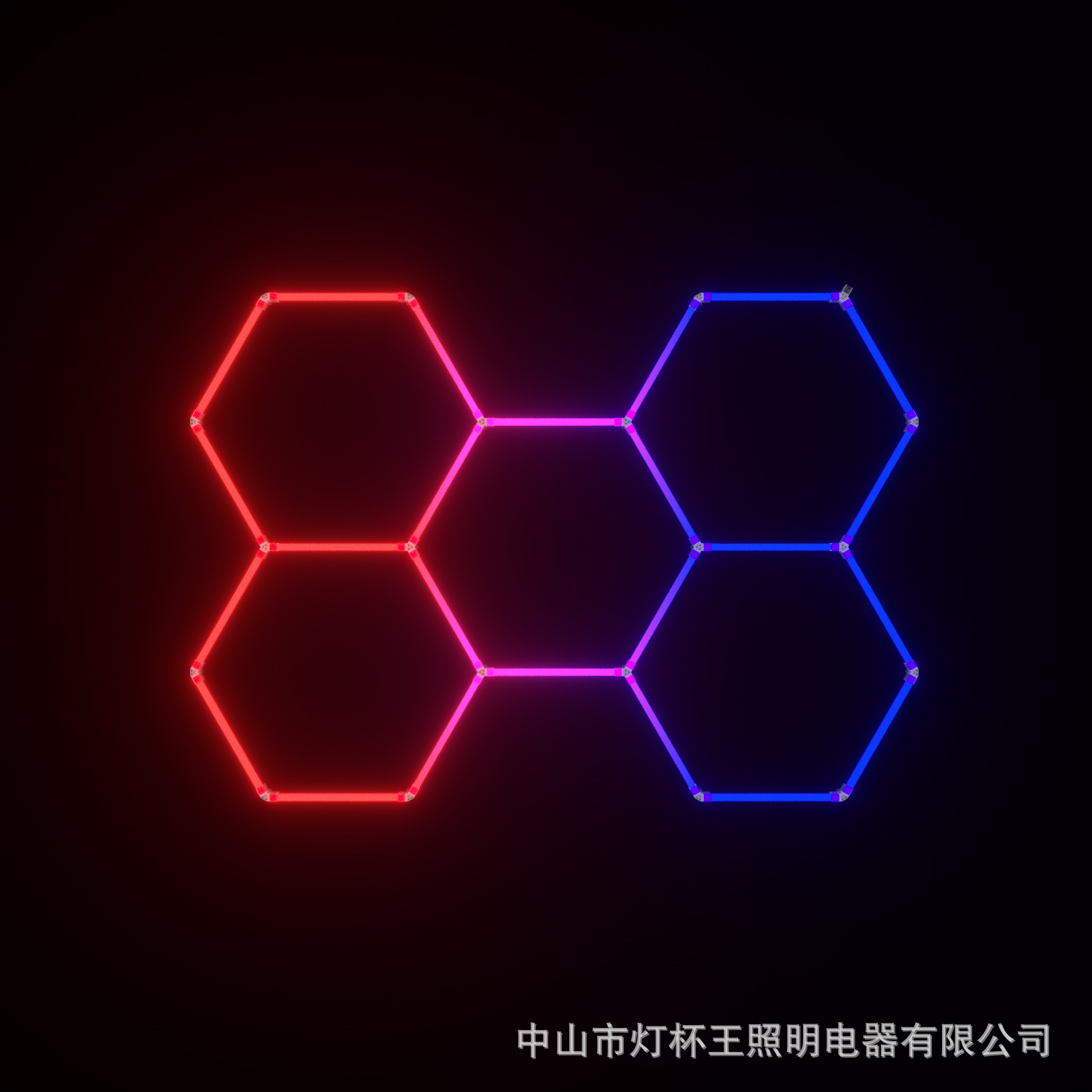 Copa de lámparas rey comercio exterior estilo RGB atmósfera de luces deportivas sala KTV gimnasio bar música ritmo decida panal lámpara de pared