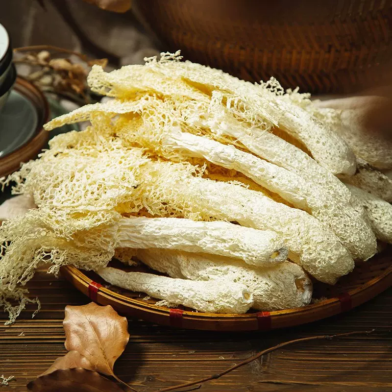 优选长裙竹荪古田县农家竹笙干煲汤菌菇炒菜食材鲜美农产品