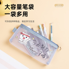 Clear large-capacity 3D stationery bag with nylon mesh, perfect for student exams and stationery organization, featuring a cute zipper pouch.