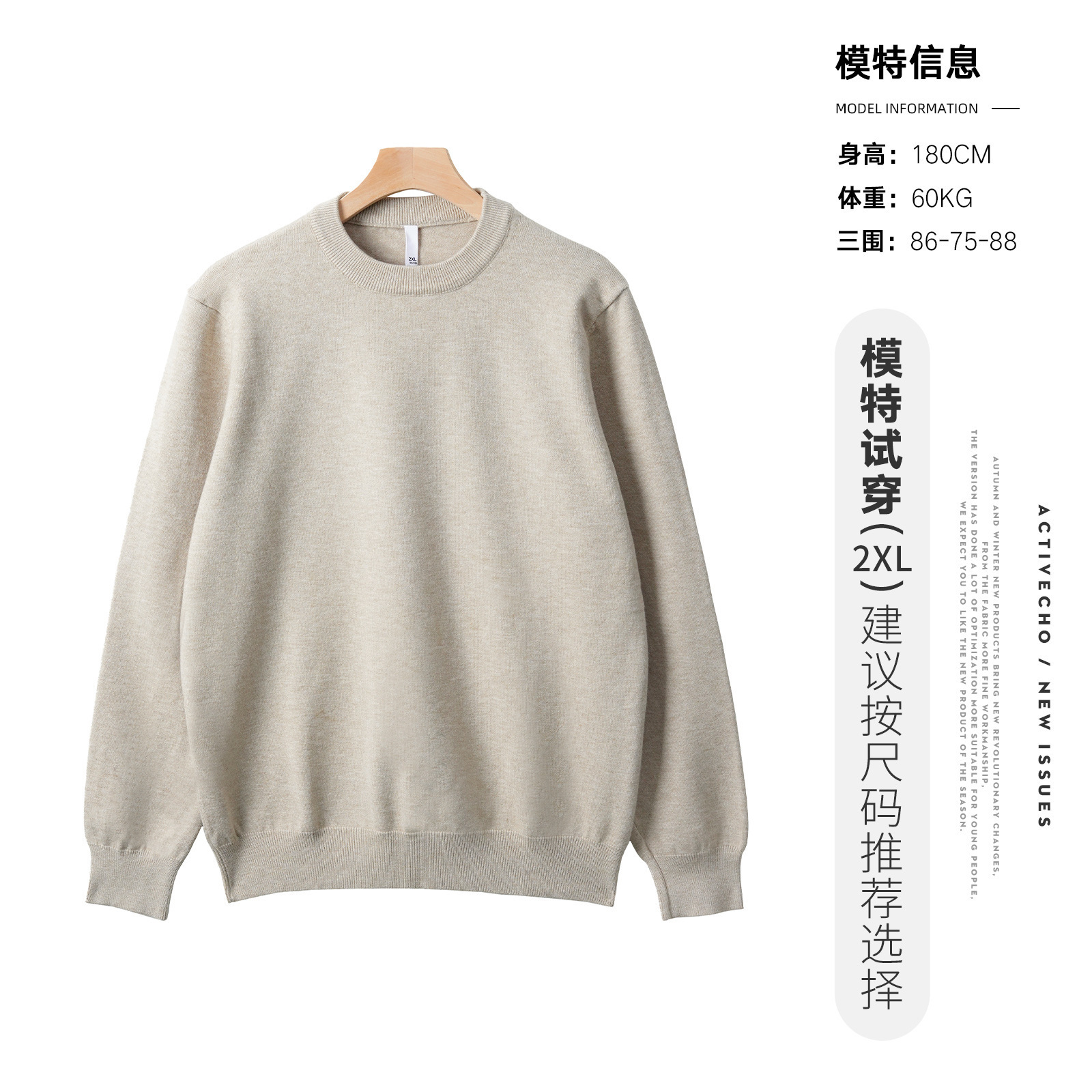 Otoño y invierno de los hombres 2025 transfronterizos amazon viejos camisetas cálidas lujosas con medio suéter de color sólido camisa de base