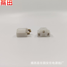 Ʒ��β�ȼ� Ʒ��β��đ ��X�܃ȼ�  һ�wʽc13