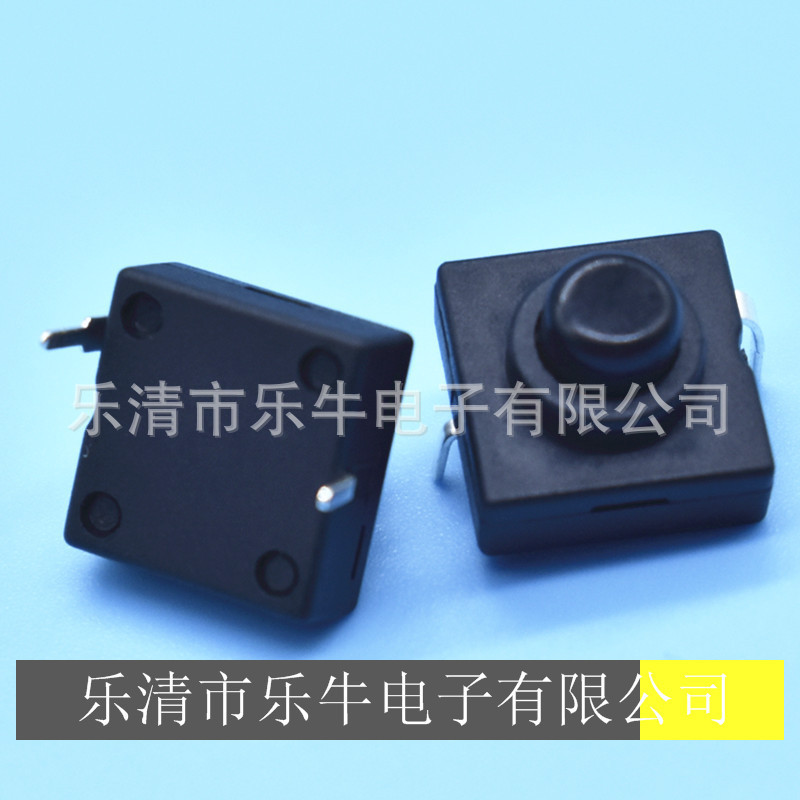 按钮开关12*12 薄型一开一关 1开1关自锁开关 两开一关 2开一关