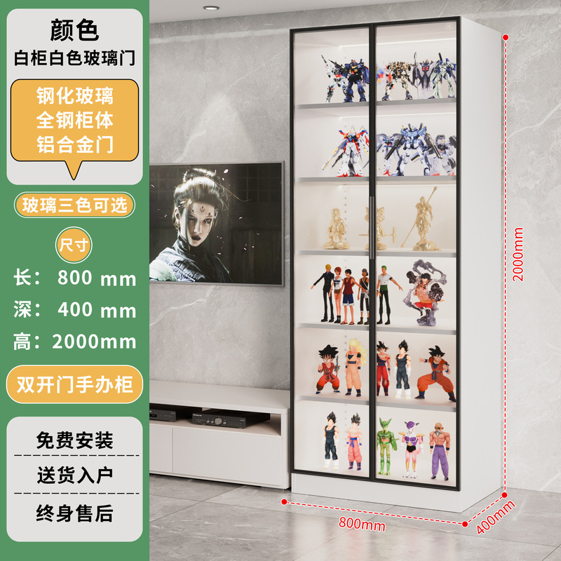 钢制手办展示柜家用模型玩具收纳柜玻璃陈列柜客厅酒柜学生书柜|undefined