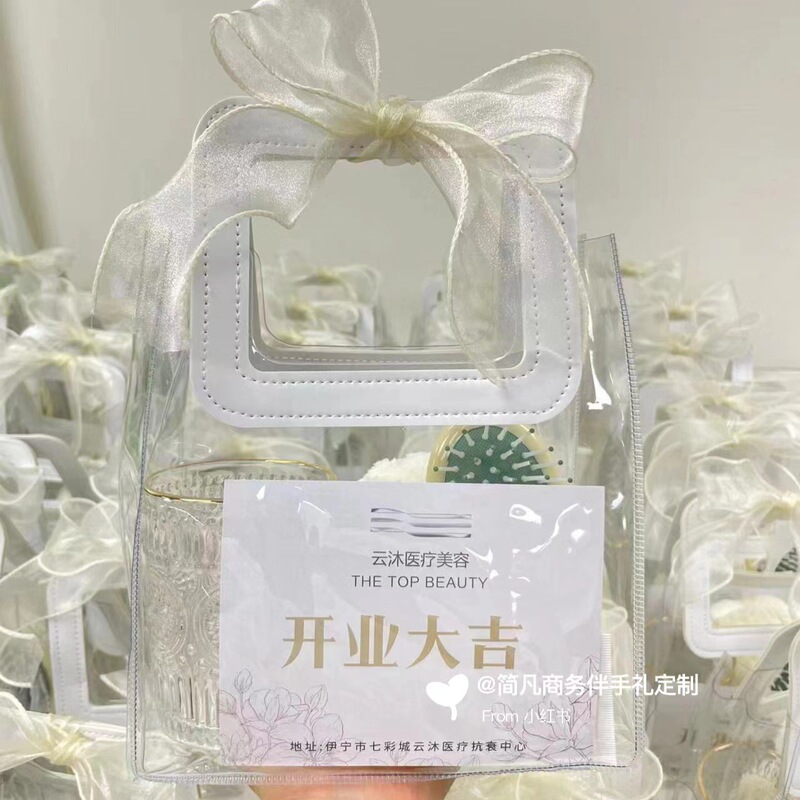Transparent pvc handbag with hand gift bag birthday gift bag thickened plastic packaging bag in stock wholesale