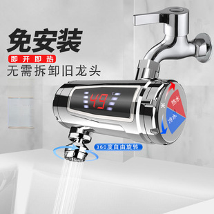 늟�ˮ���^�ⰲ�b����ʽ���ټӟ�N�������ˮ��ˮ�����Á��R�d