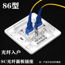 ���ڹ��w��86�͆ο��p��SC���w���W�j�Ӿ��b�����W������