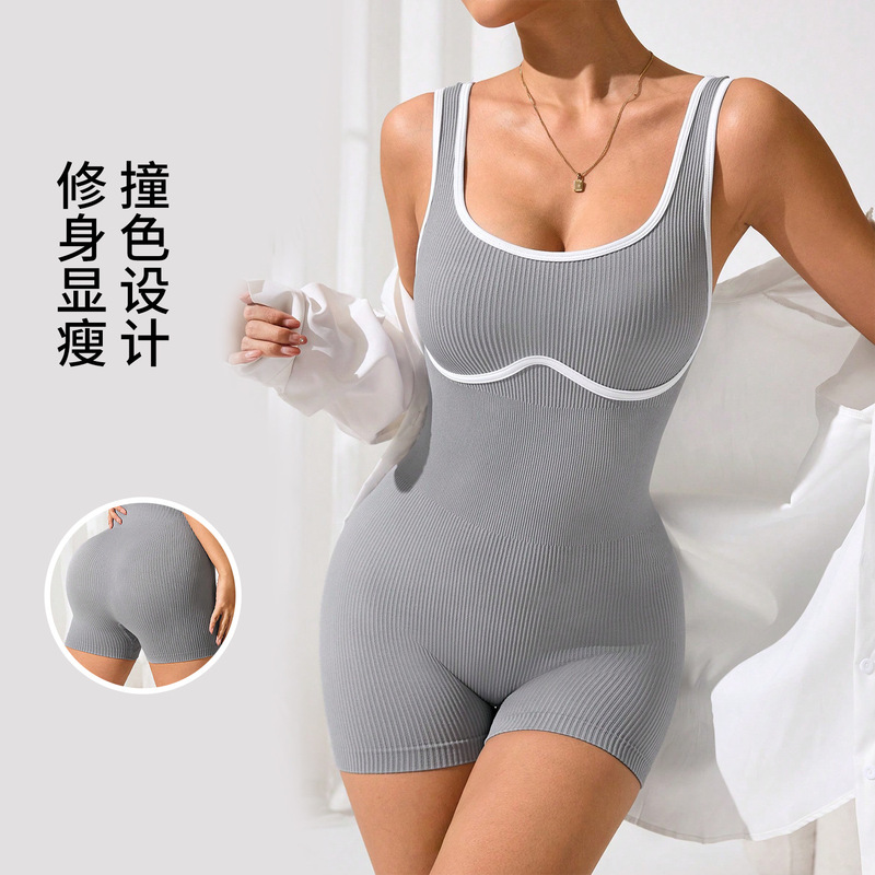 Xinhong Shockproof Seamless Suit Aerial Jumpsuit Running Fitness Suit Contrasting Color Yoga Suit Dance Tight Female Thread