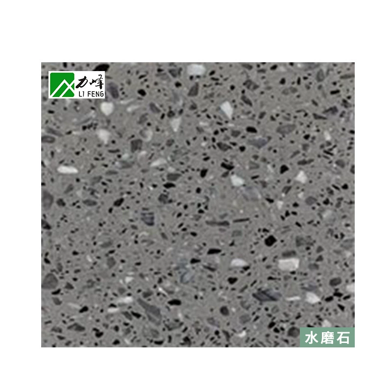 Современный простой ретро-дизайн: сборный терраццо для пола и стен, мраморная столешница для гостиничной гостиной и кварцевая столешница.