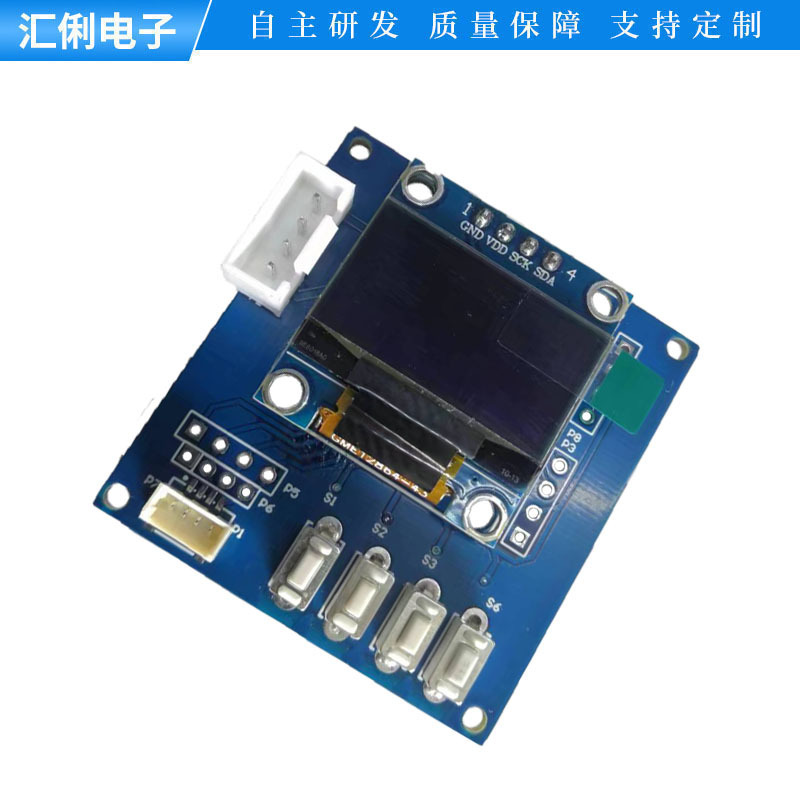 卸売り現物マイクロステッピングモータ制御器二相四線駆動板ステッピングモータ制御板3-12v|undefined