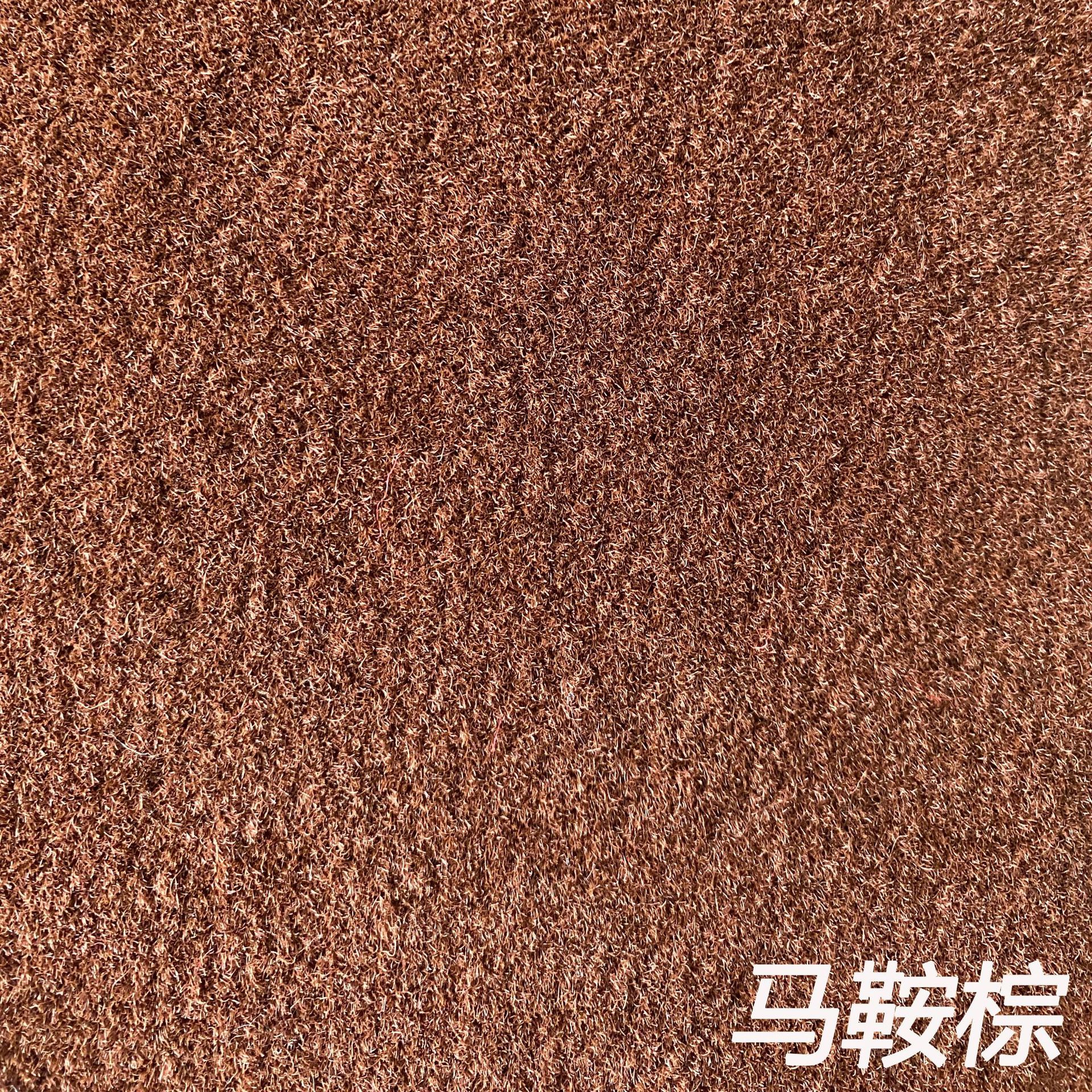 Universal – Dedicated New Energy 360 Full Car Carpet - saddle-brown