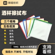 �F؛�Ʊ����ò����t�Ʊ��򱭲��Ƶ���ˮ����ëĨ�������ڲ�������