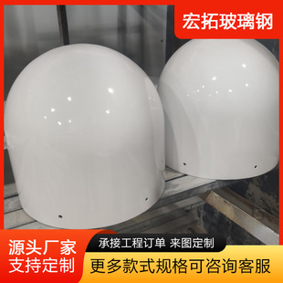 �S�ҹ���������쾀�����֏S�����_�쾀���o�ֈA��5G��վ������