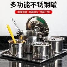 �����ζ���ϸ׵�ζ�������͹޾Ƶ�������ǵ��Ϻ������ι�������