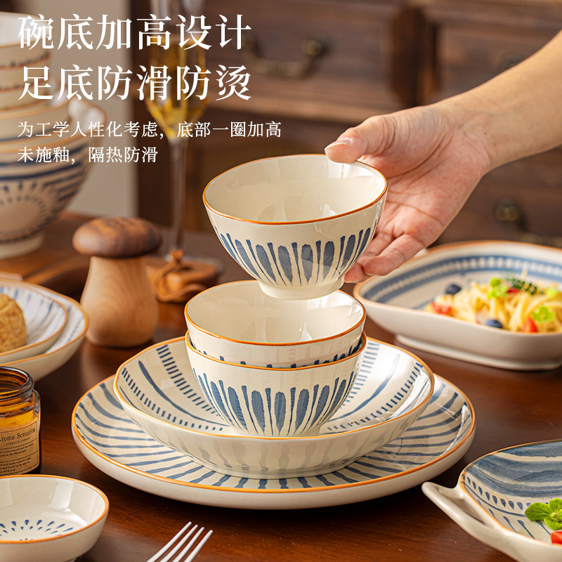 Japanese-Style Tableware Set for Home Use, Rice Bowls, Plates, Trendy Underglaze Bowls and Chopsticks, Soup Bowls, Plates, Gift Ceramic Bowl and Plate Set