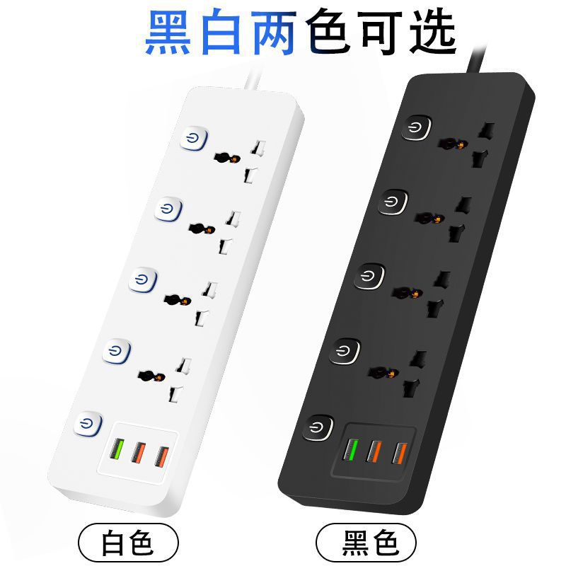 conector inteligente USB conector de cableado de interruptor independiente conector de conector inteligente USB doméstico poroso conector