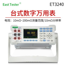 �Є�ET3260/ET3240/ET3255/ET3240�߾��Ȕ����f�ñ���/��/��λ��