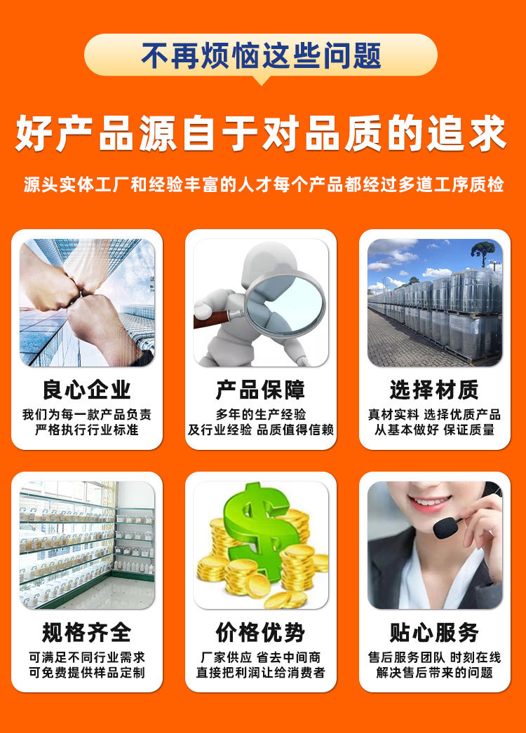 O1CN01d40qXc27vTkMPc11r_!!949997859-0-cib.jpg?__r__=1750907072330