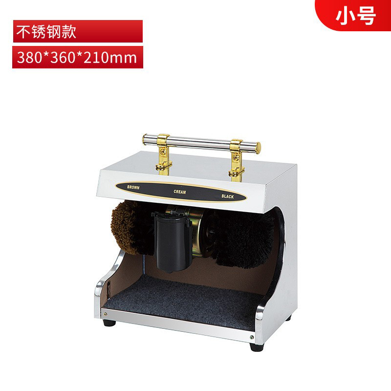 Máquina pulidora de zapatos de cuero lobby Máquina de cepillado de zapatos inteligente Máquina de pulido de zapatos eléctricos para el hogar Hotel Máquina de pulido de zapatos de inducción automática propiedad