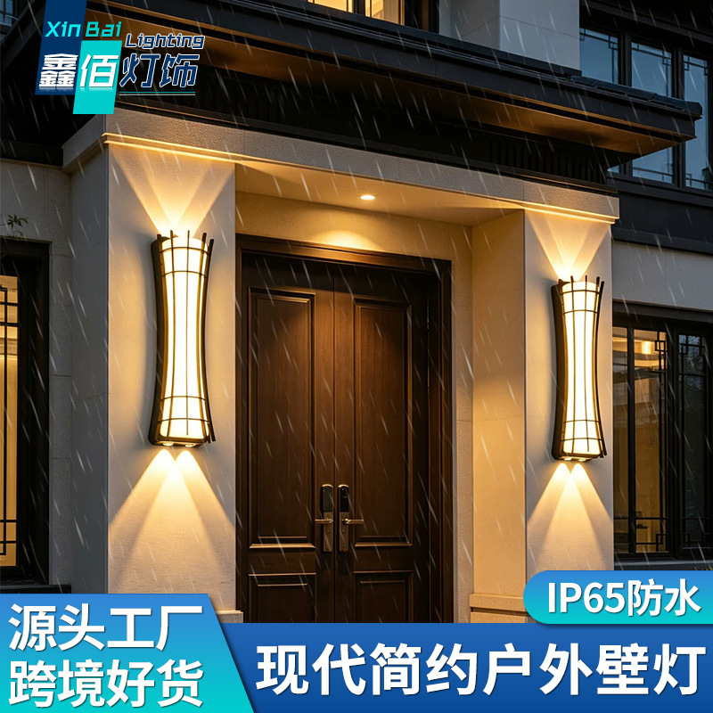 Outdoor wall lamp, waterproof, for outdoor terrace, hotel, villa, main gate, exterior wall, pillar, modern minimalist courtyard lamp, wall light