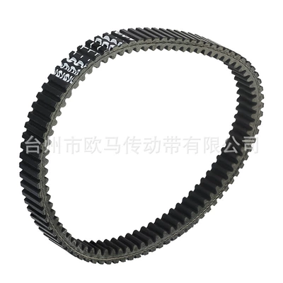 Kawasaki 27601-38F00 Utv Belt