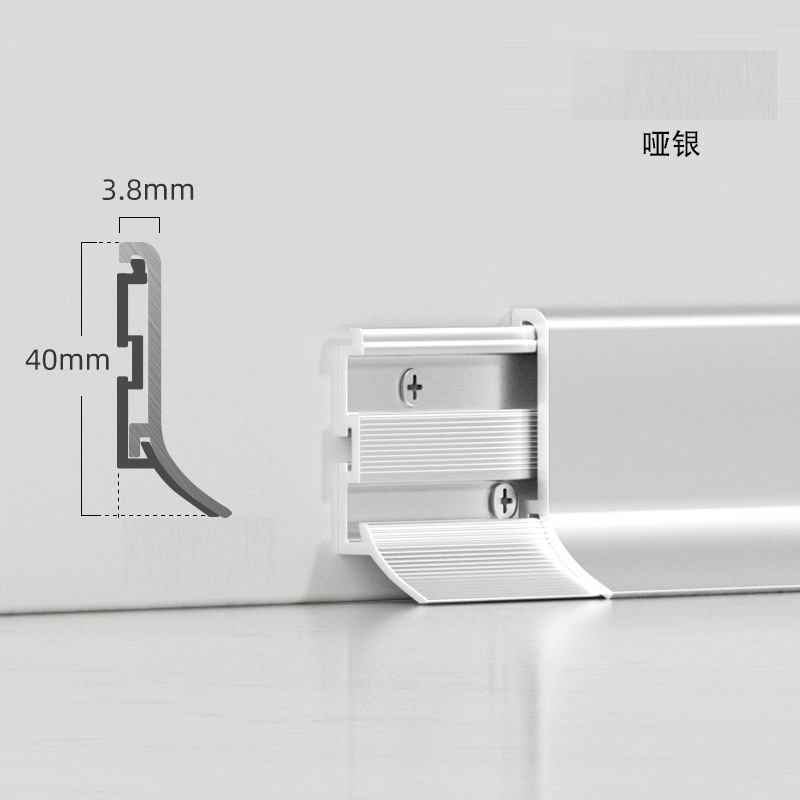 4cm 매트 실버(두꺼운 버전)