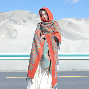 Bohemian Retro Ethnic Style Shawl Women's Xinjiang Xizang Yunnan Vacation Photo Warming Cloak