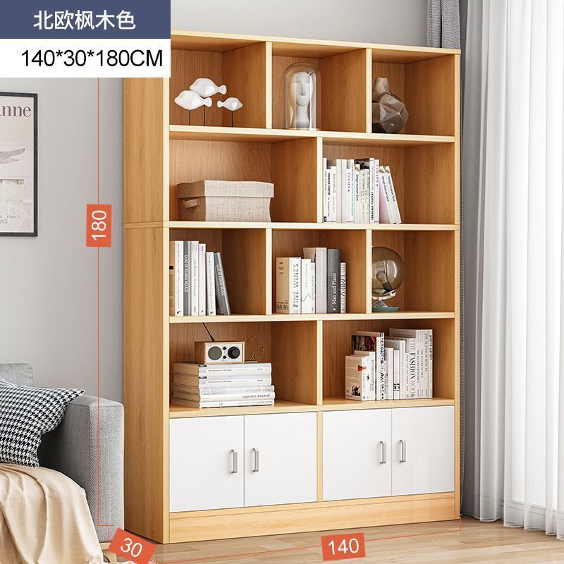 [깊은 캐비닛 도어] 140*30CM 북유럽 단풍나무 색상