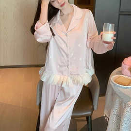 W2F2025新款冰雪丝睡衣女款带胸垫长袖春夏季家居服套装