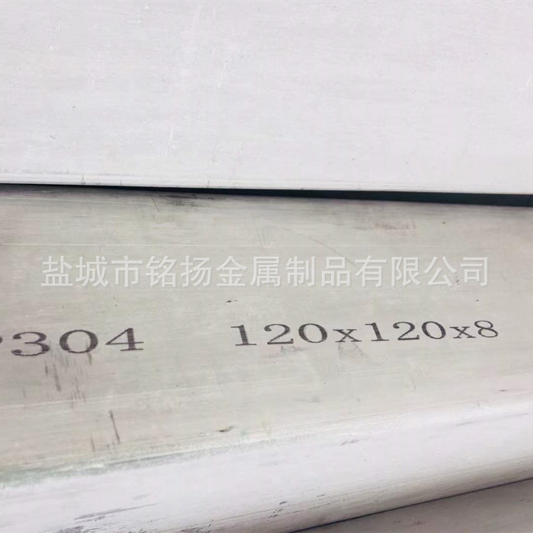 厂家批发304不锈钢方通  不锈钢方管 可根据客户要求非标制作A