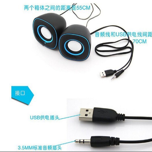 スピーカーの小さい四方のq卵の携帯電話の贈り物のスピーカーのノートパソコンの0.0ミニの音響のメーカーは直接販売します。|undefined