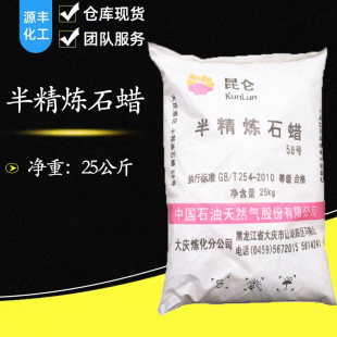 ʯϞ���� 58ȫ����ʯϞ ���Iʯ��Ϟɫĸ��Ϟ�Tľ��ʯϞ